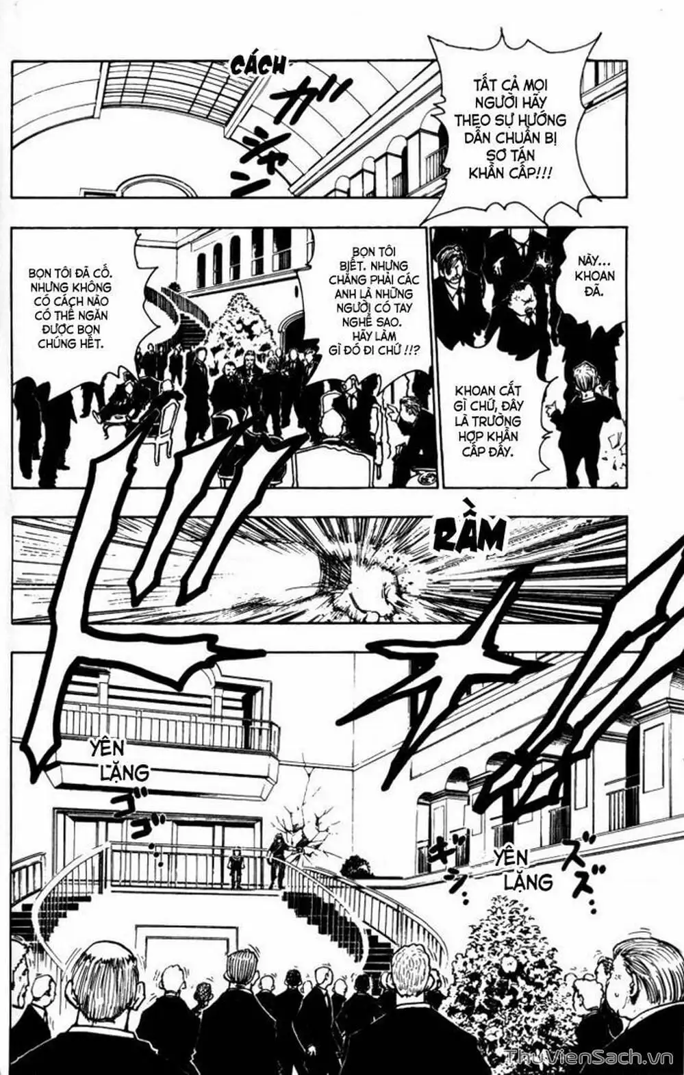 Chapter 114 - Image 15