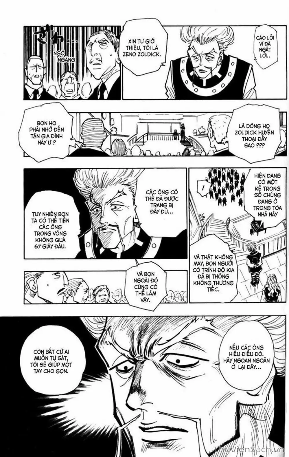 Chapter 114 - Image 16