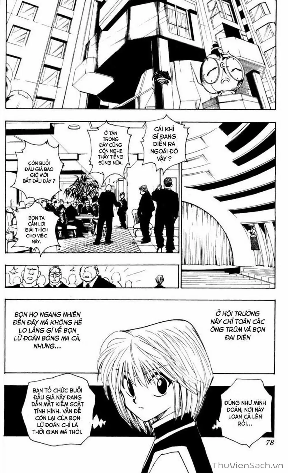 Chapter 114 - Image 3