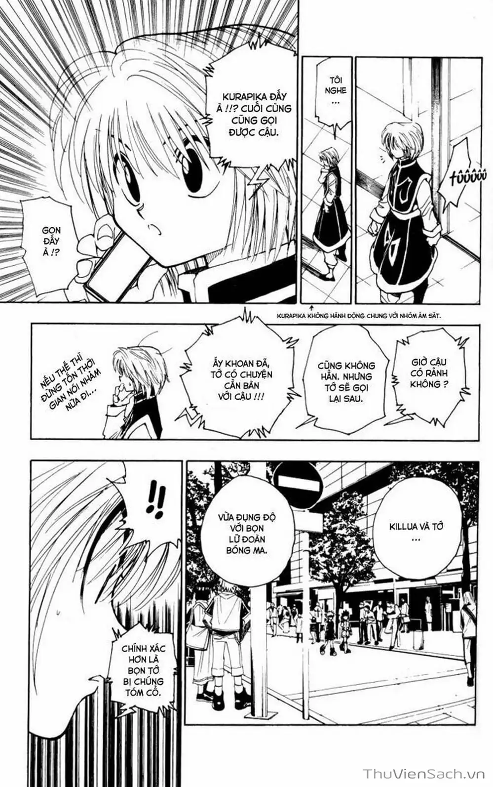 Chapter 114 - Image 4