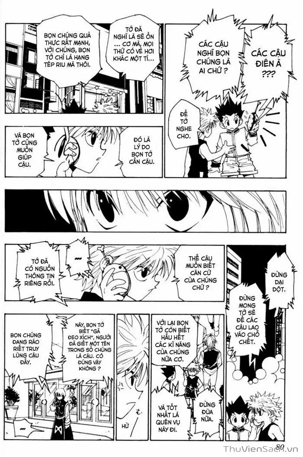 Chapter 114 - Image 5
