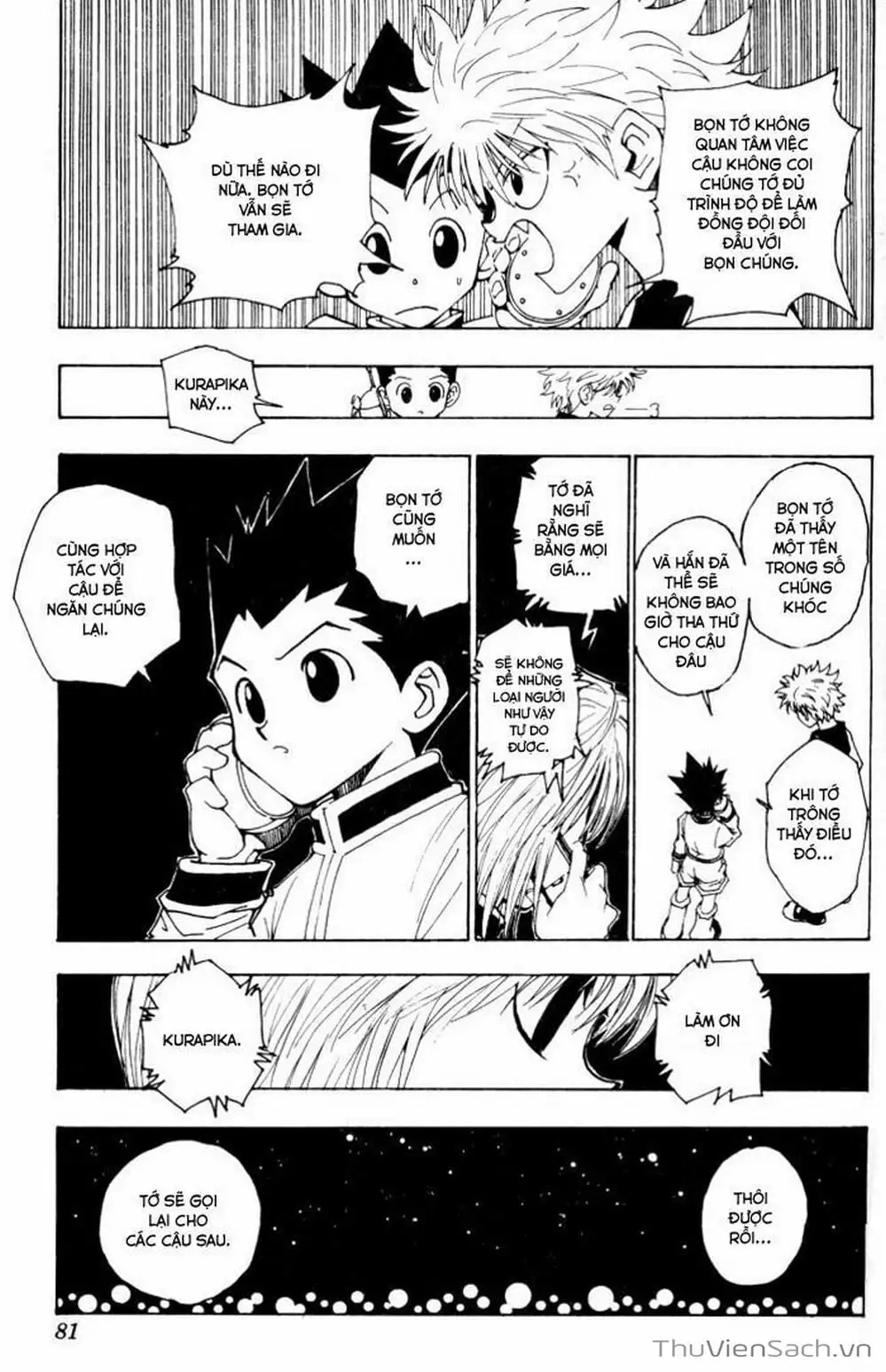 Chapter 114 - Image 6