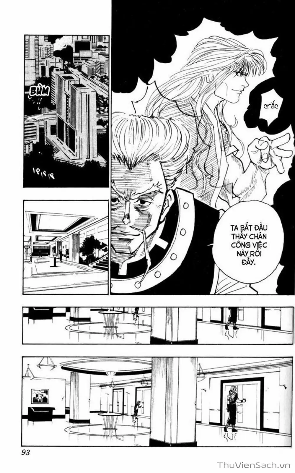 Chapter 115 - Image 1