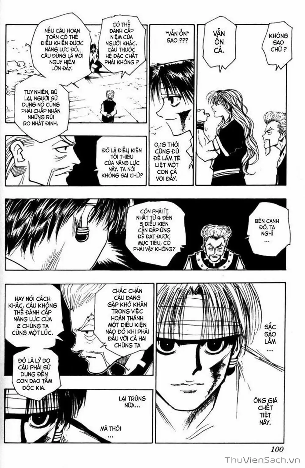 Chapter 115 - Image 8