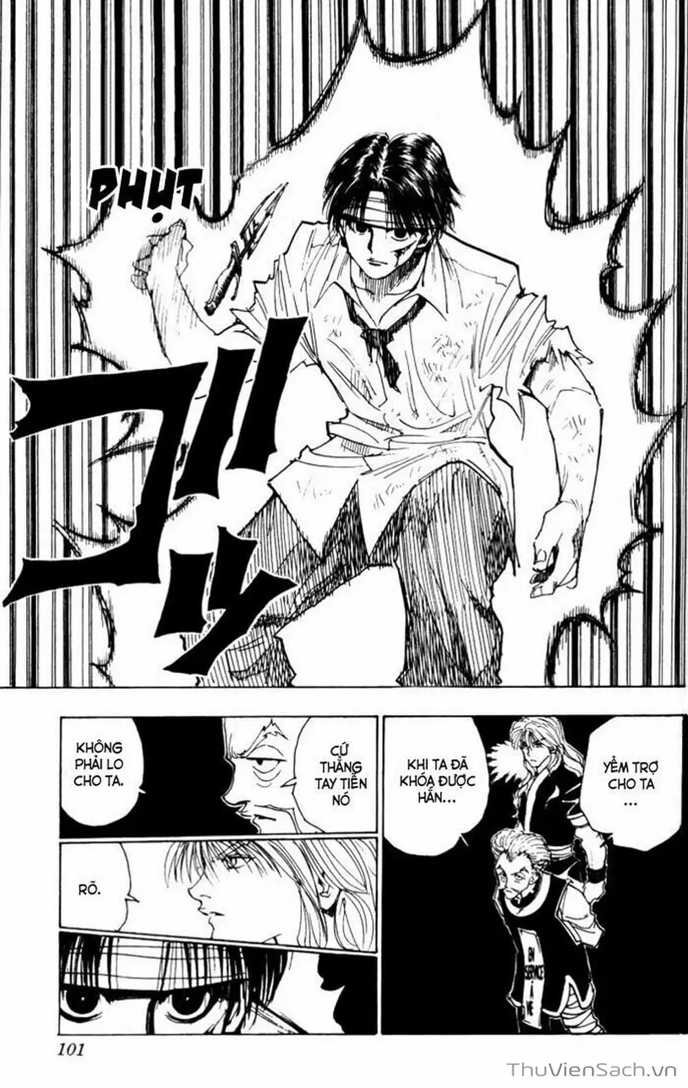 Chapter 115 - Image 9