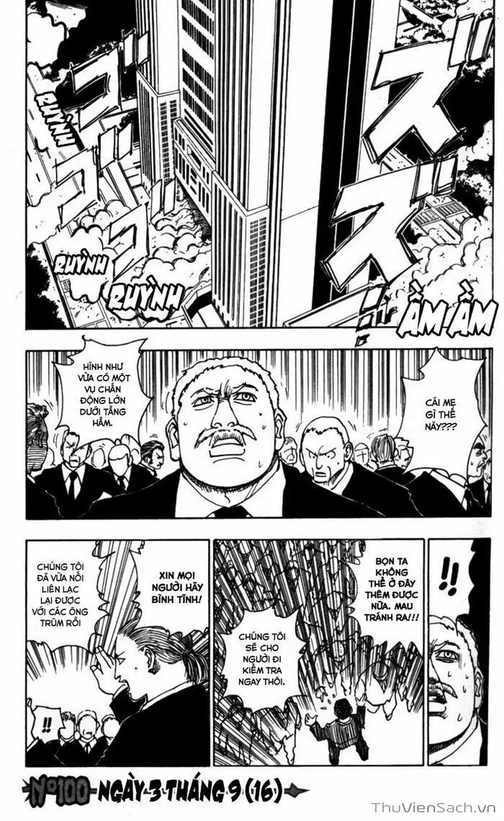 Chapter 116 - Image 13