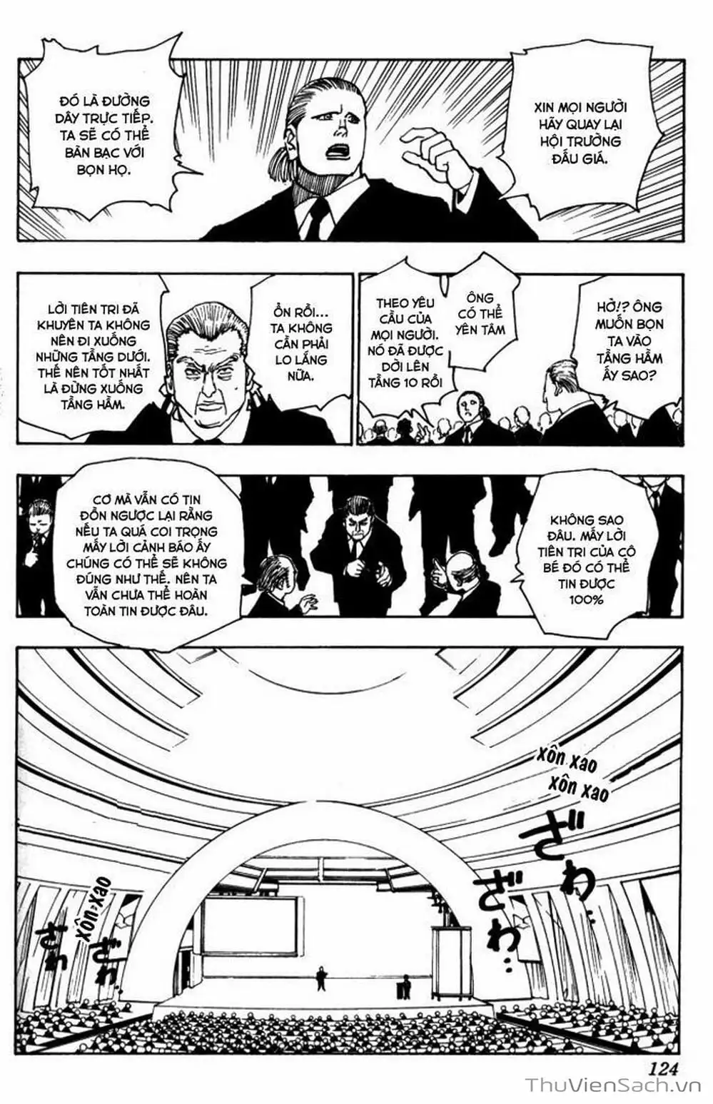 Chapter 116 - Image 14