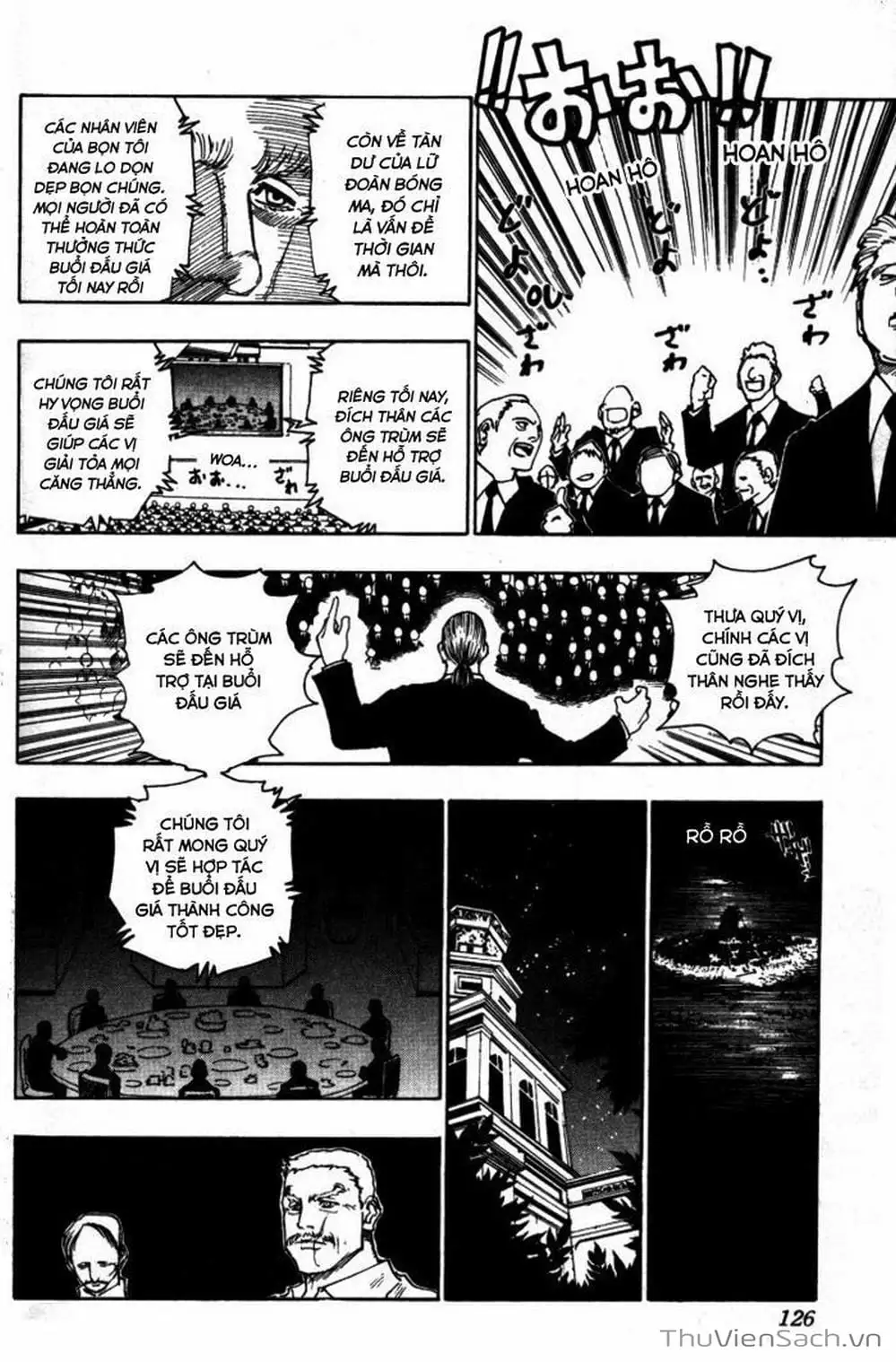 Chapter 116 - Image 16