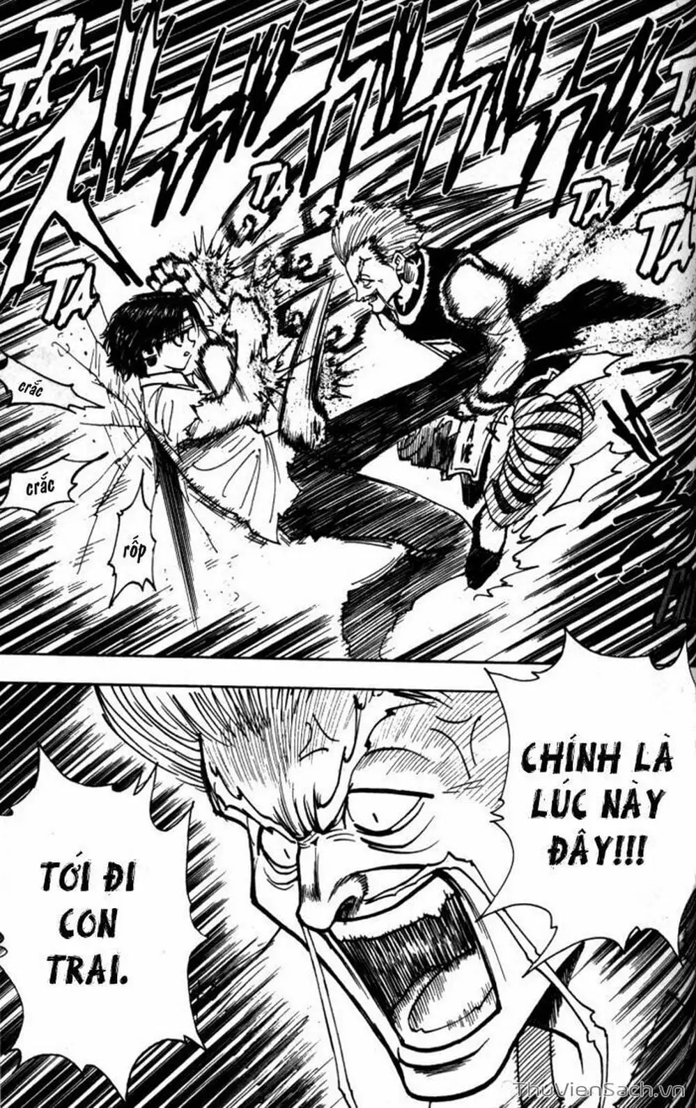 Chapter 116 - Image 9