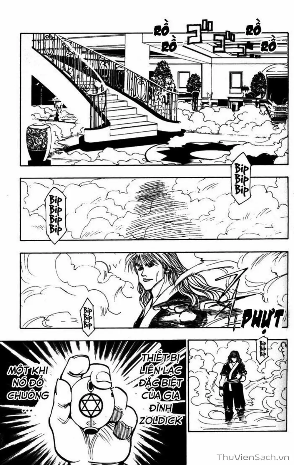 Chapter 117 - Image 2