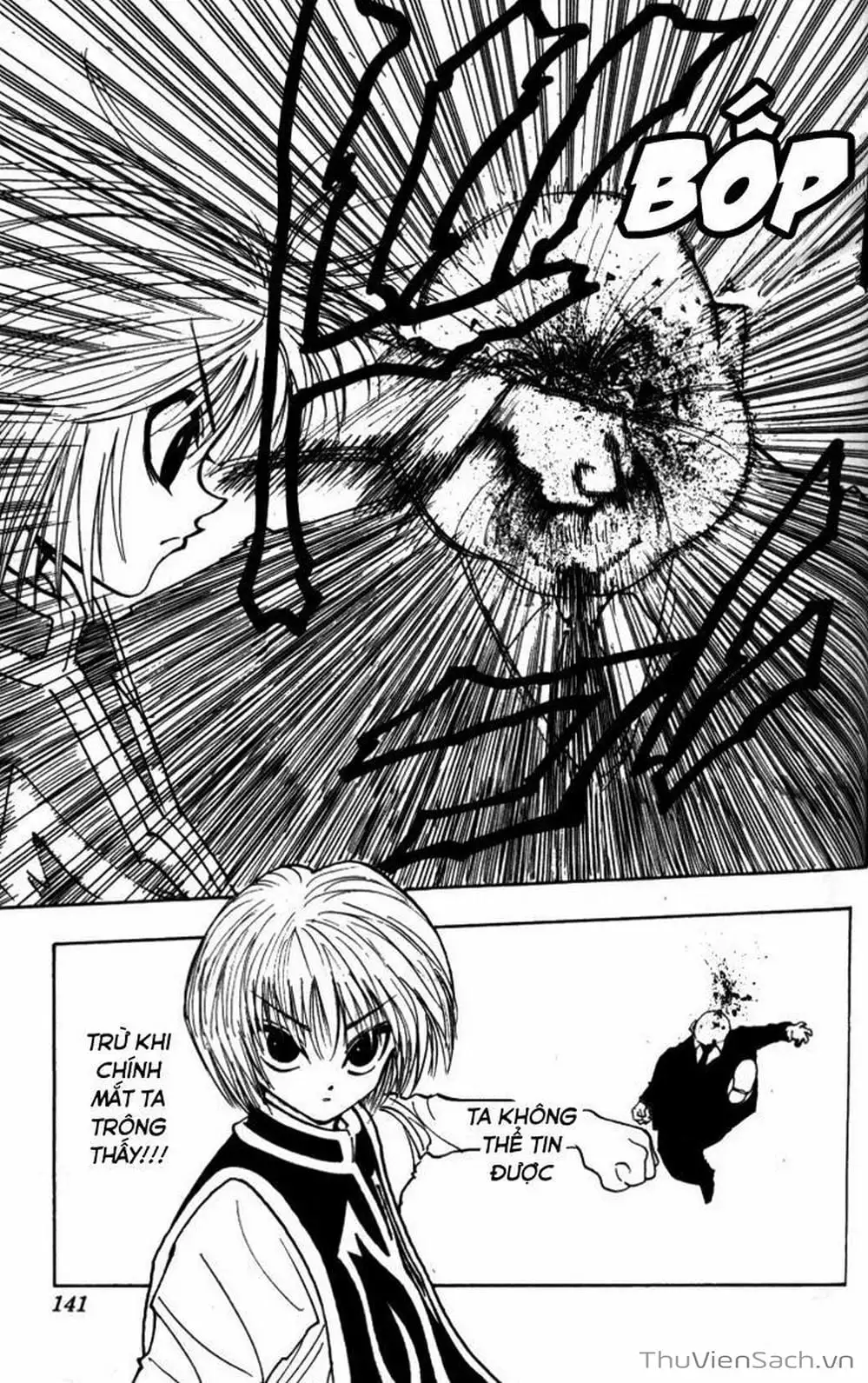 Chapter 117 - Image 13