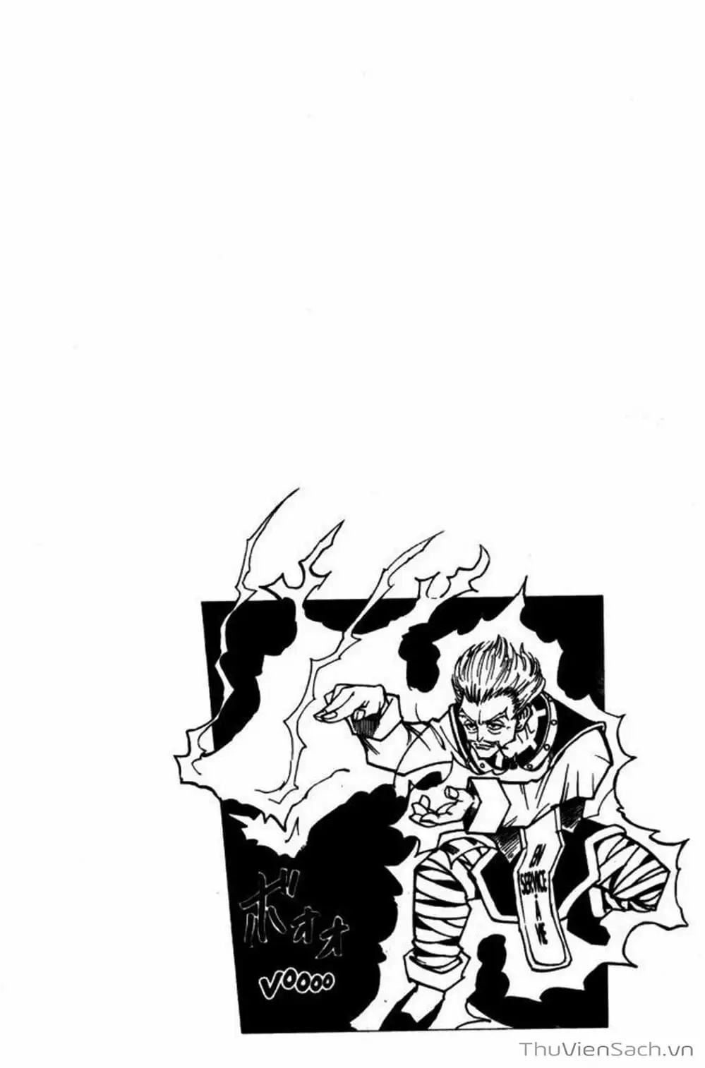 Chapter 117 - Image 14