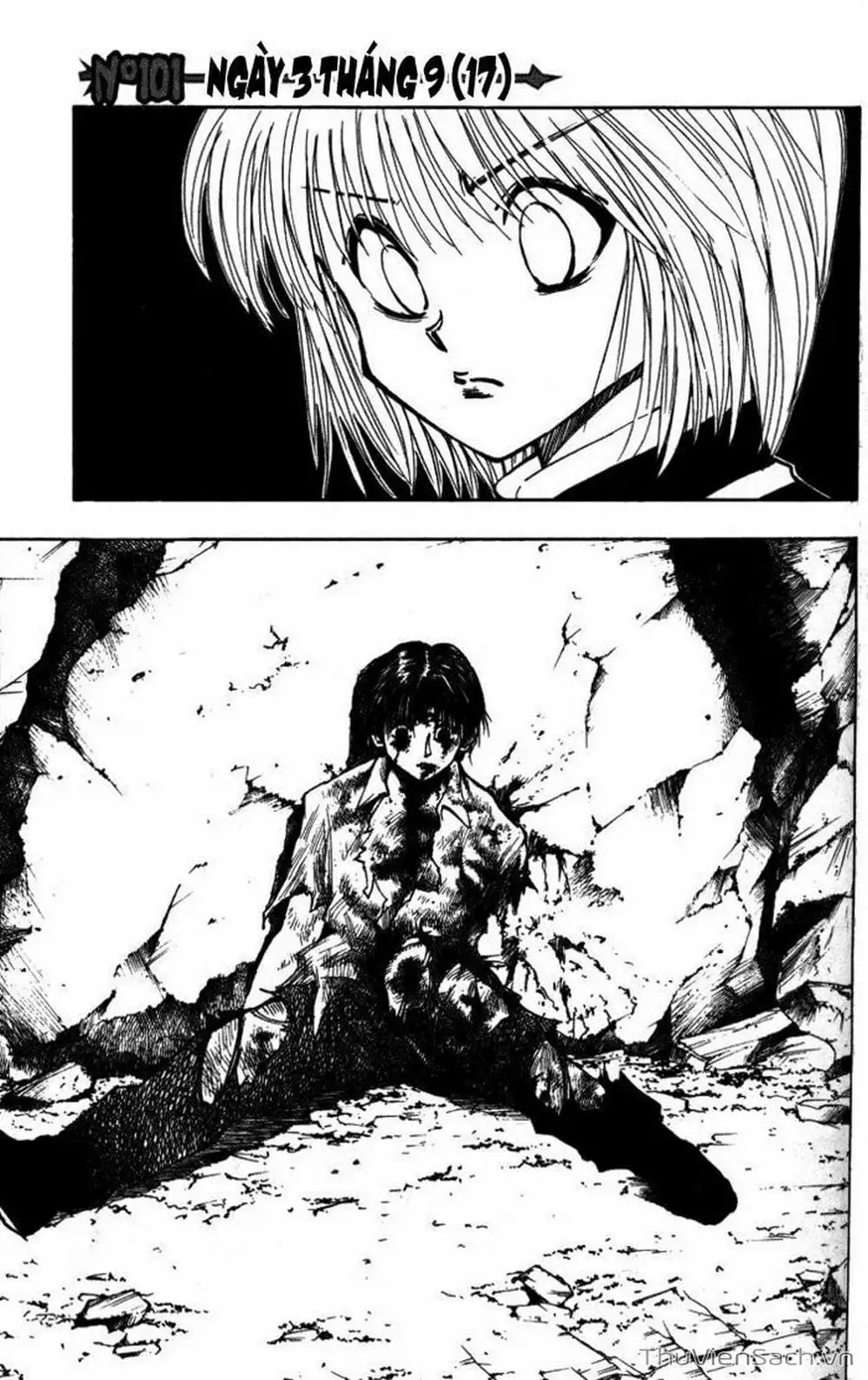 Chapter 117 - Image 15