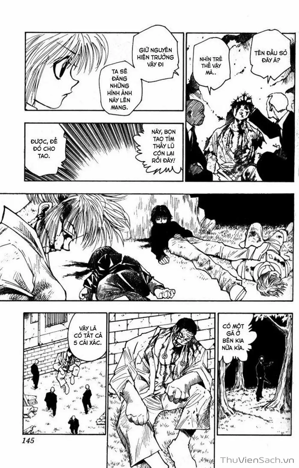 Chapter 117 - Image 17