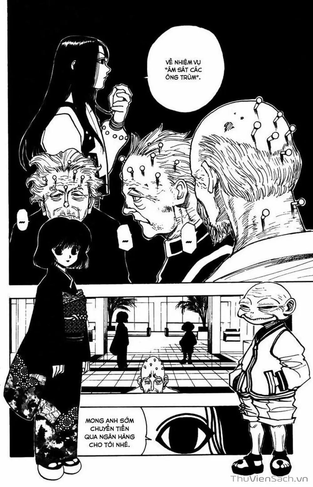 Chapter 117 - Image 4