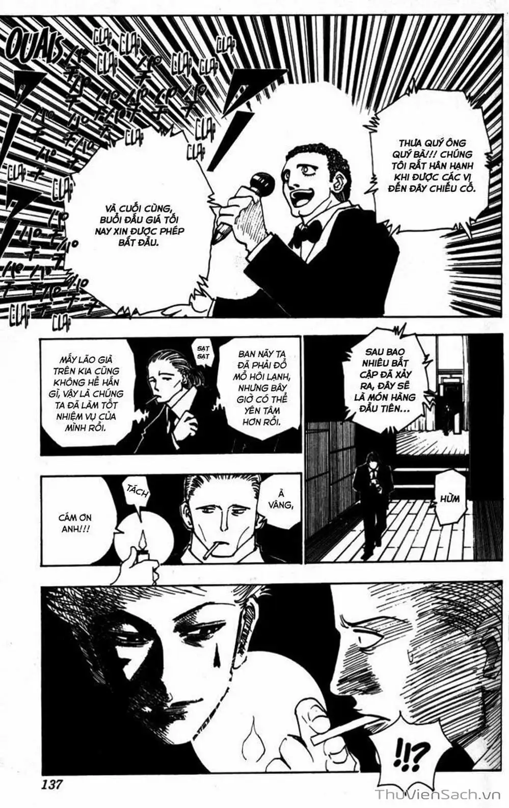 Chapter 117 - Image 9