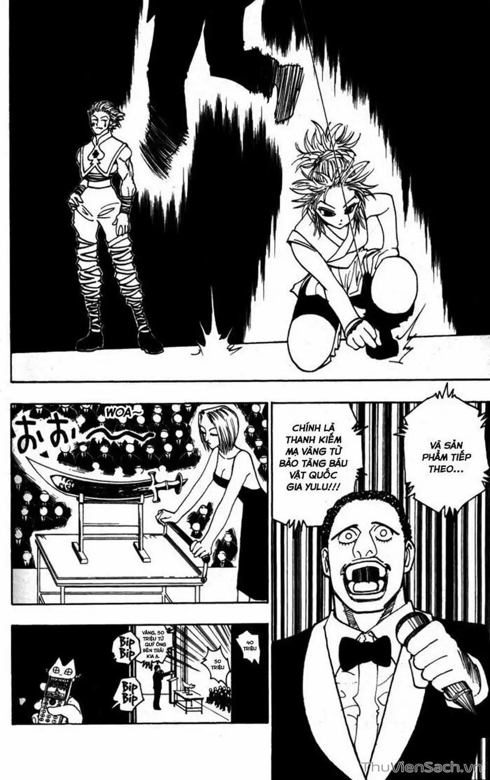Chapter 117 - Image 10