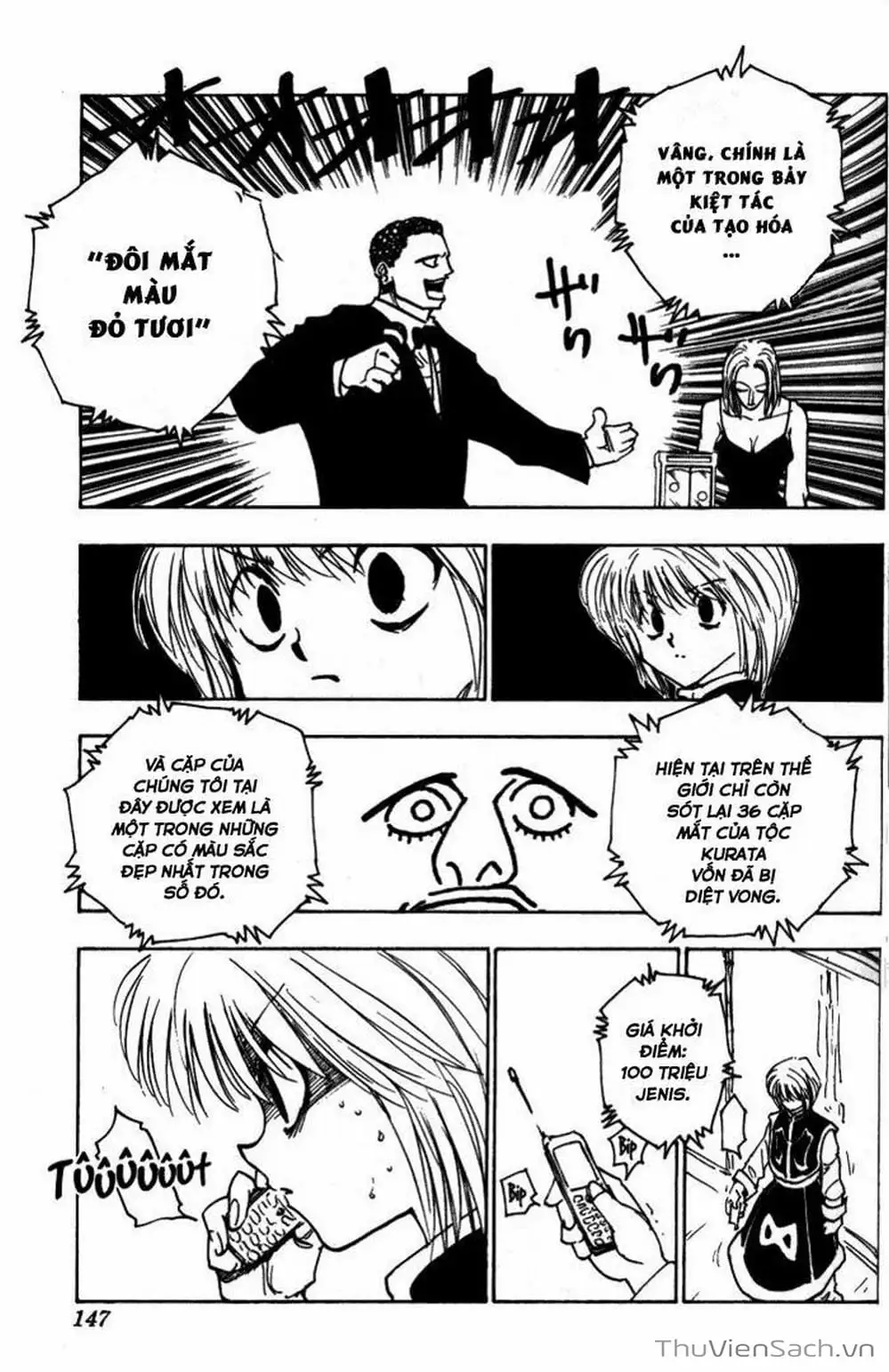 Chapter 118 - Image 2