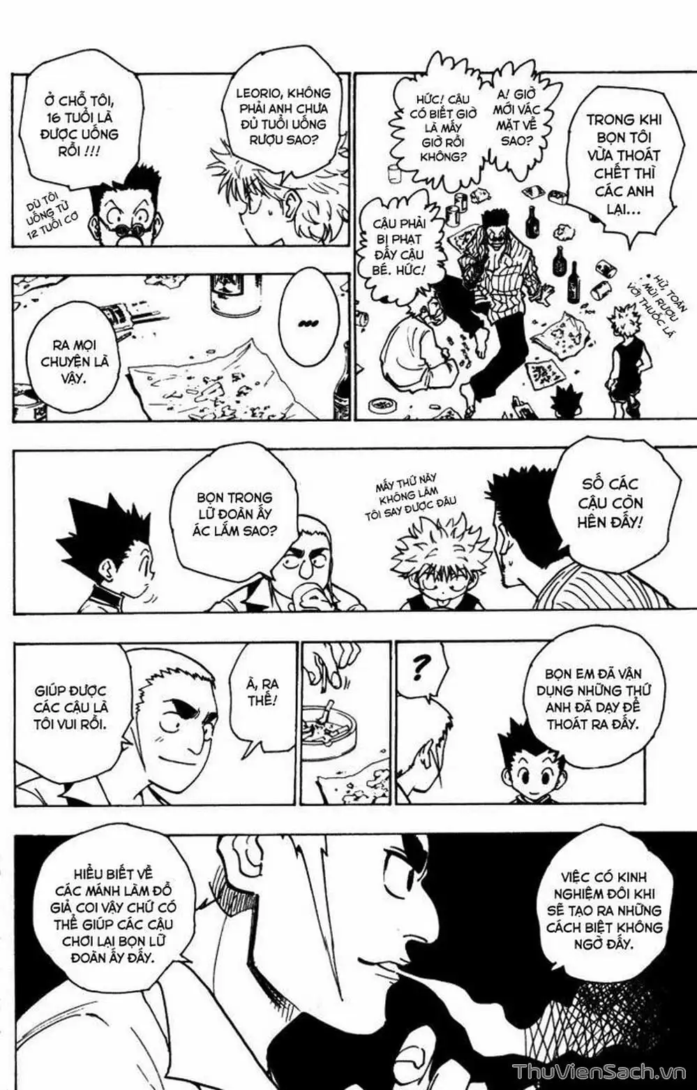 Chapter 118 - Image 11
