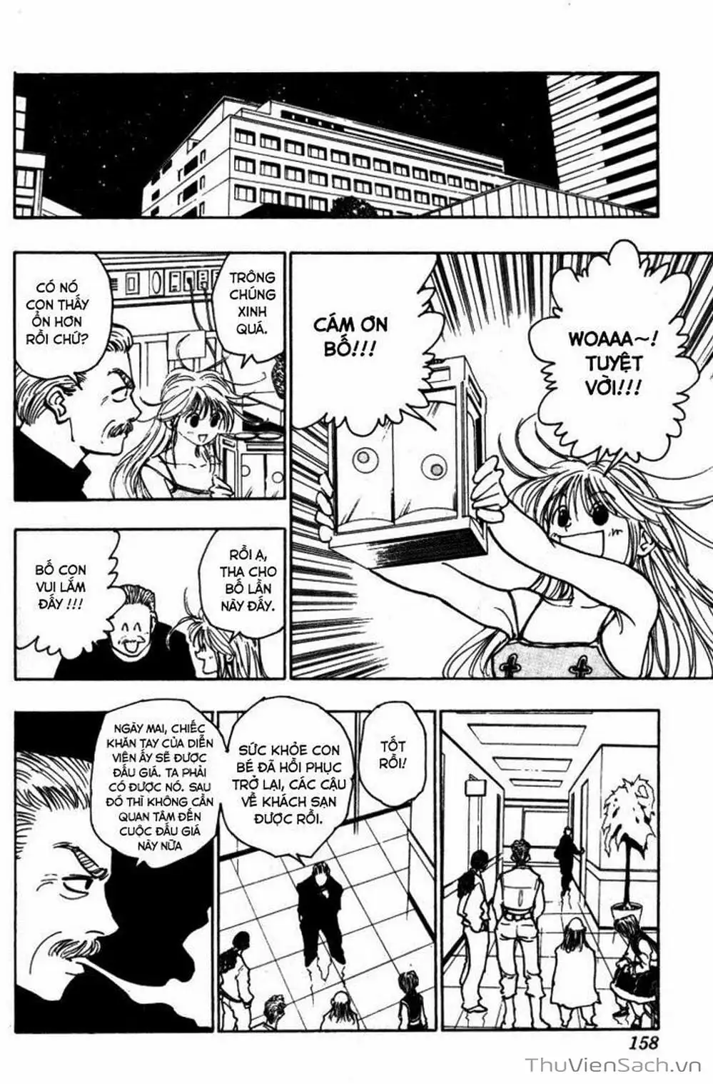 Chapter 118 - Image 13
