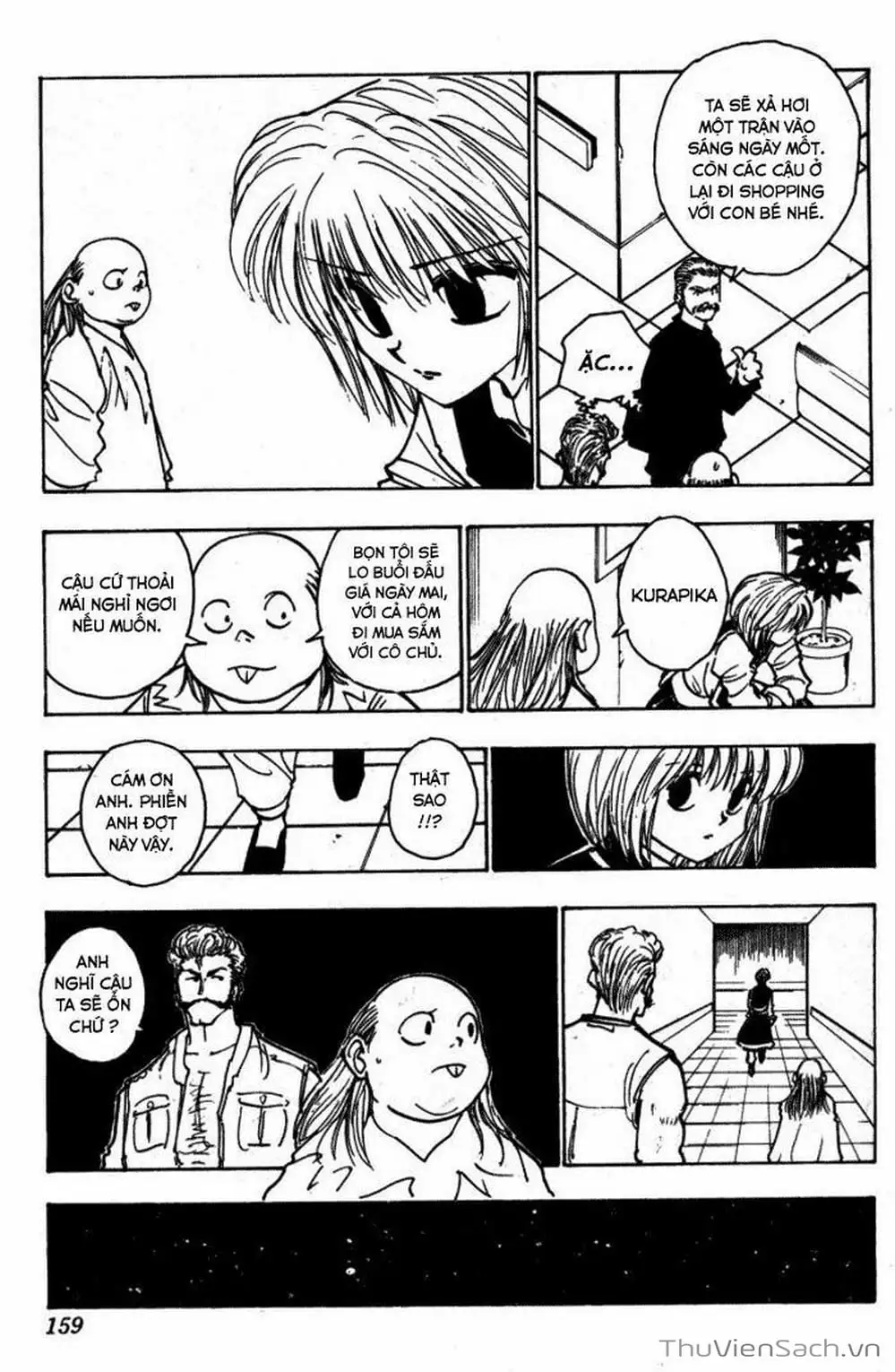 Chapter 118 - Image 14