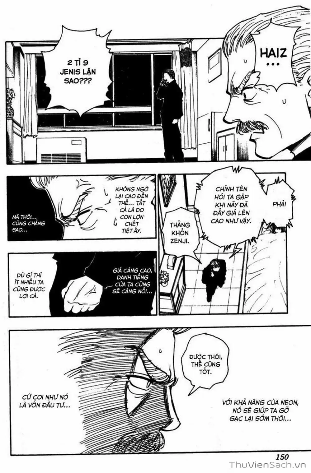Chapter 118 - Image 5