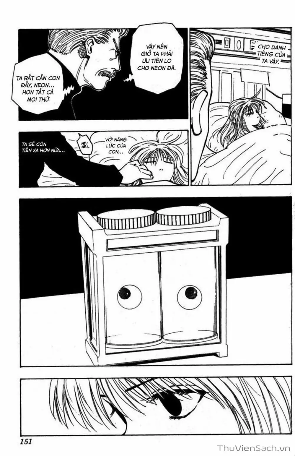 Chapter 118 - Image 6
