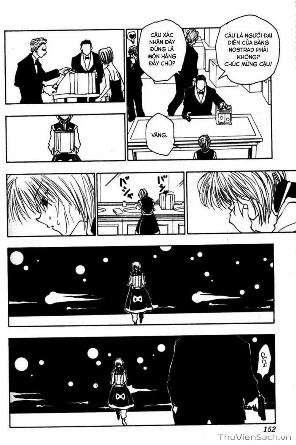 Chapter 118 - Image 7