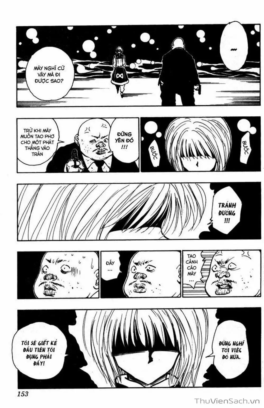 Chapter 118 - Image 8