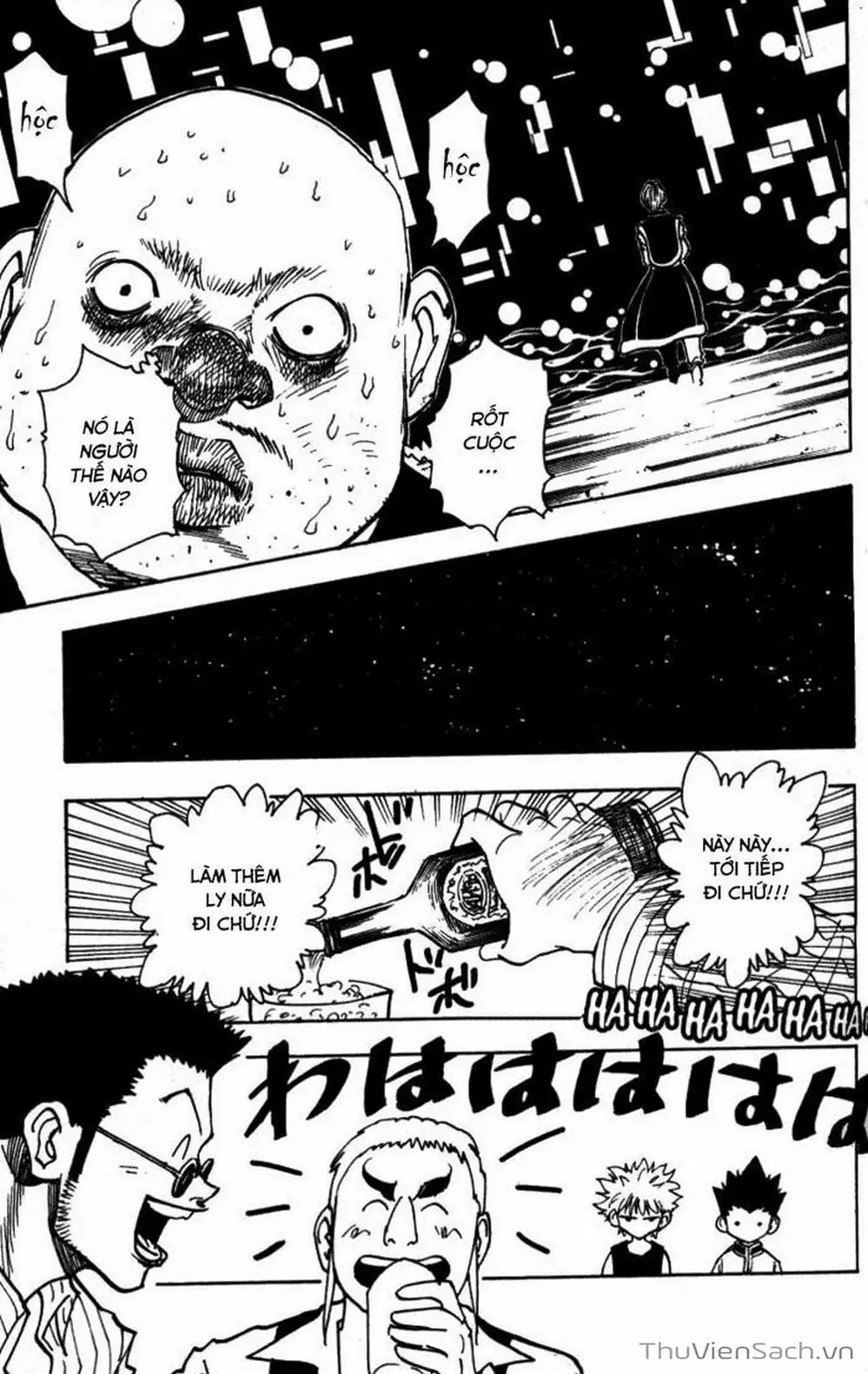Chapter 118 - Image 10