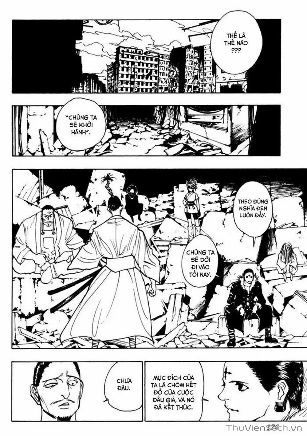 Chapter 119 - Image 13
