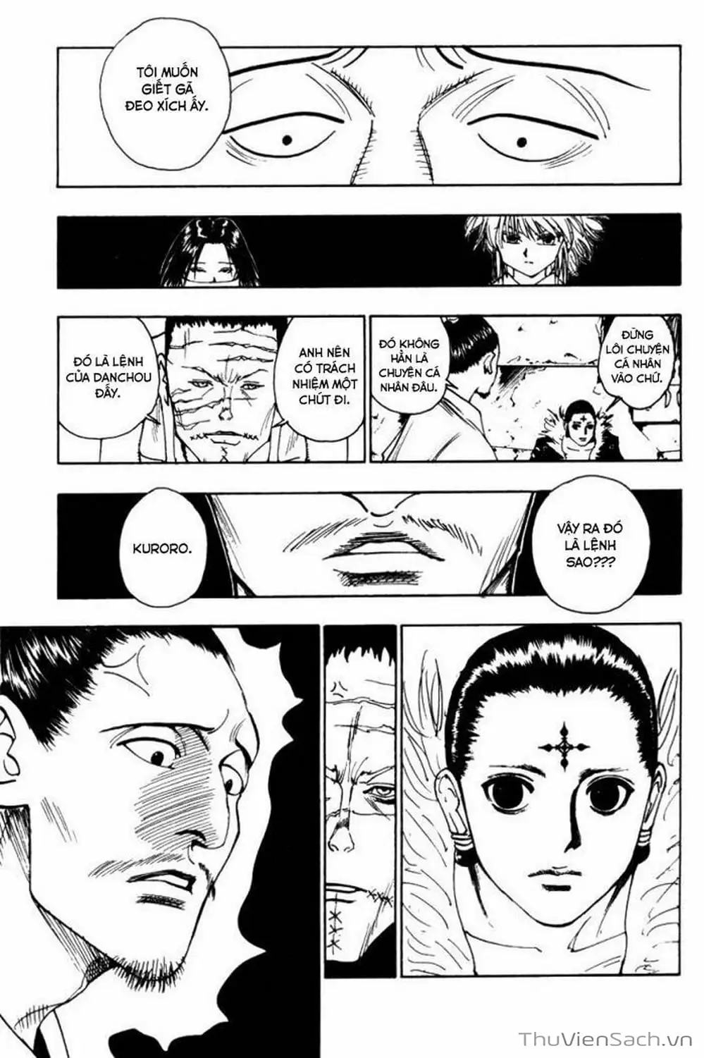 Chapter 119 - Image 14