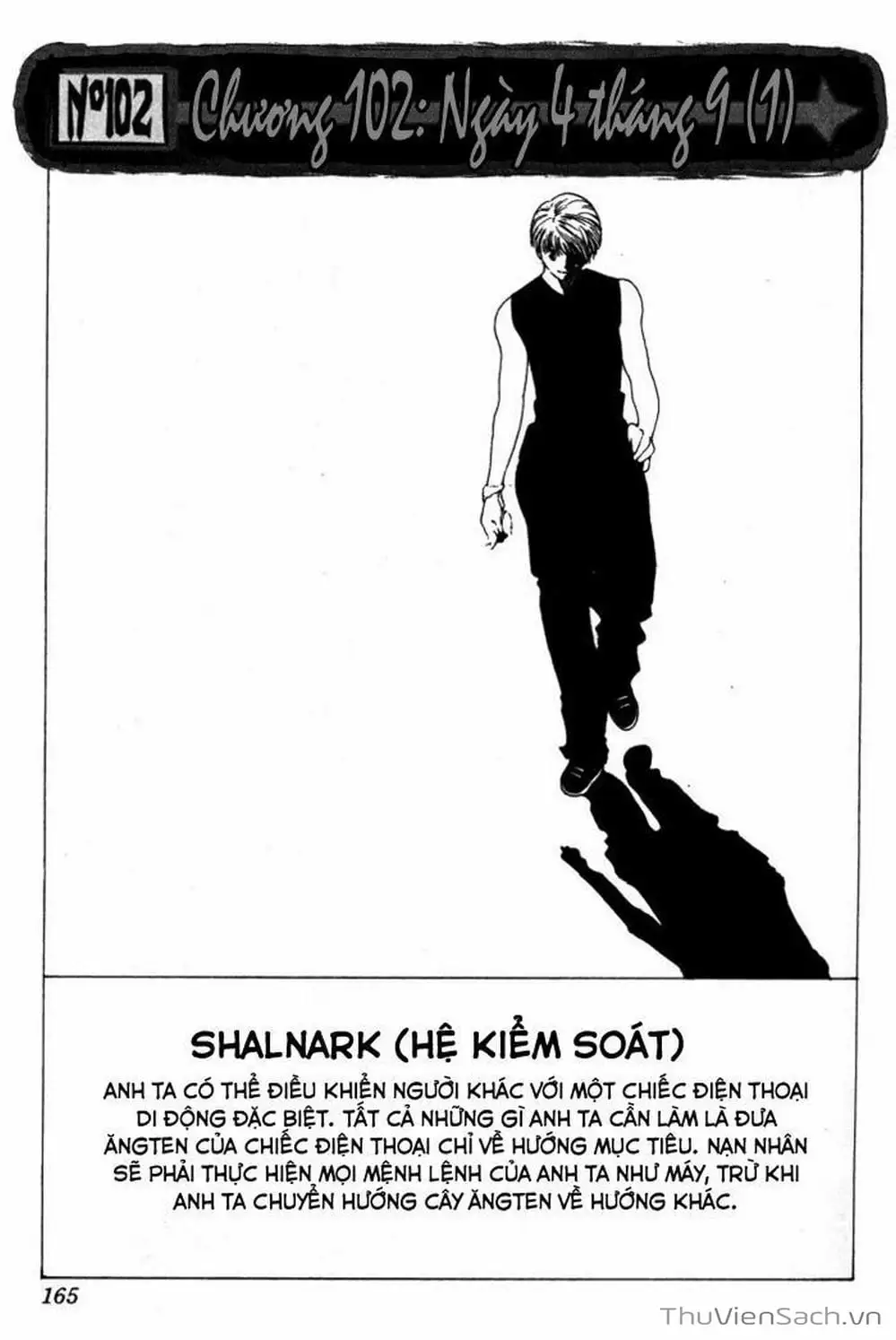 Chapter 119 - Image 3
