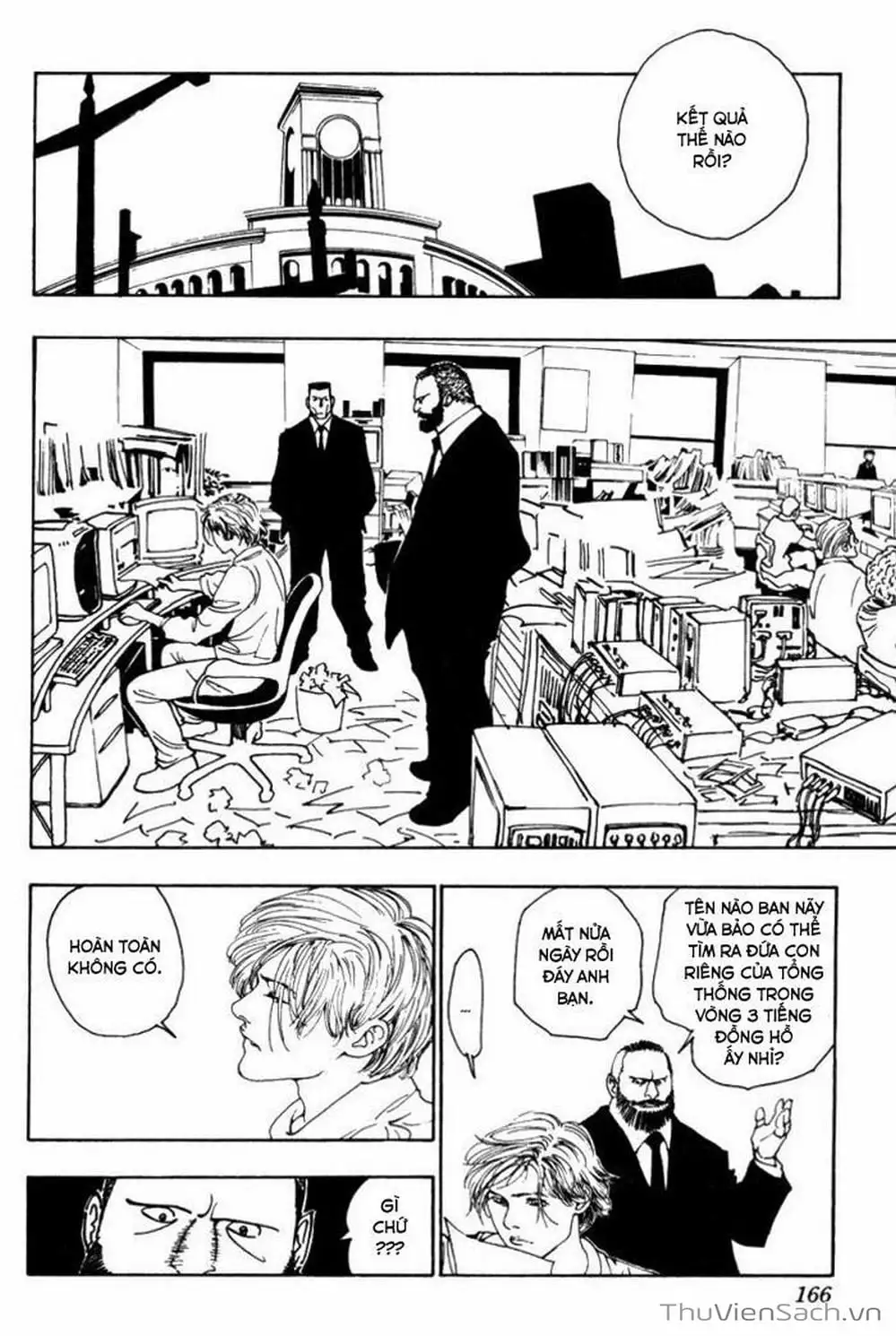 Chapter 119 - Image 4