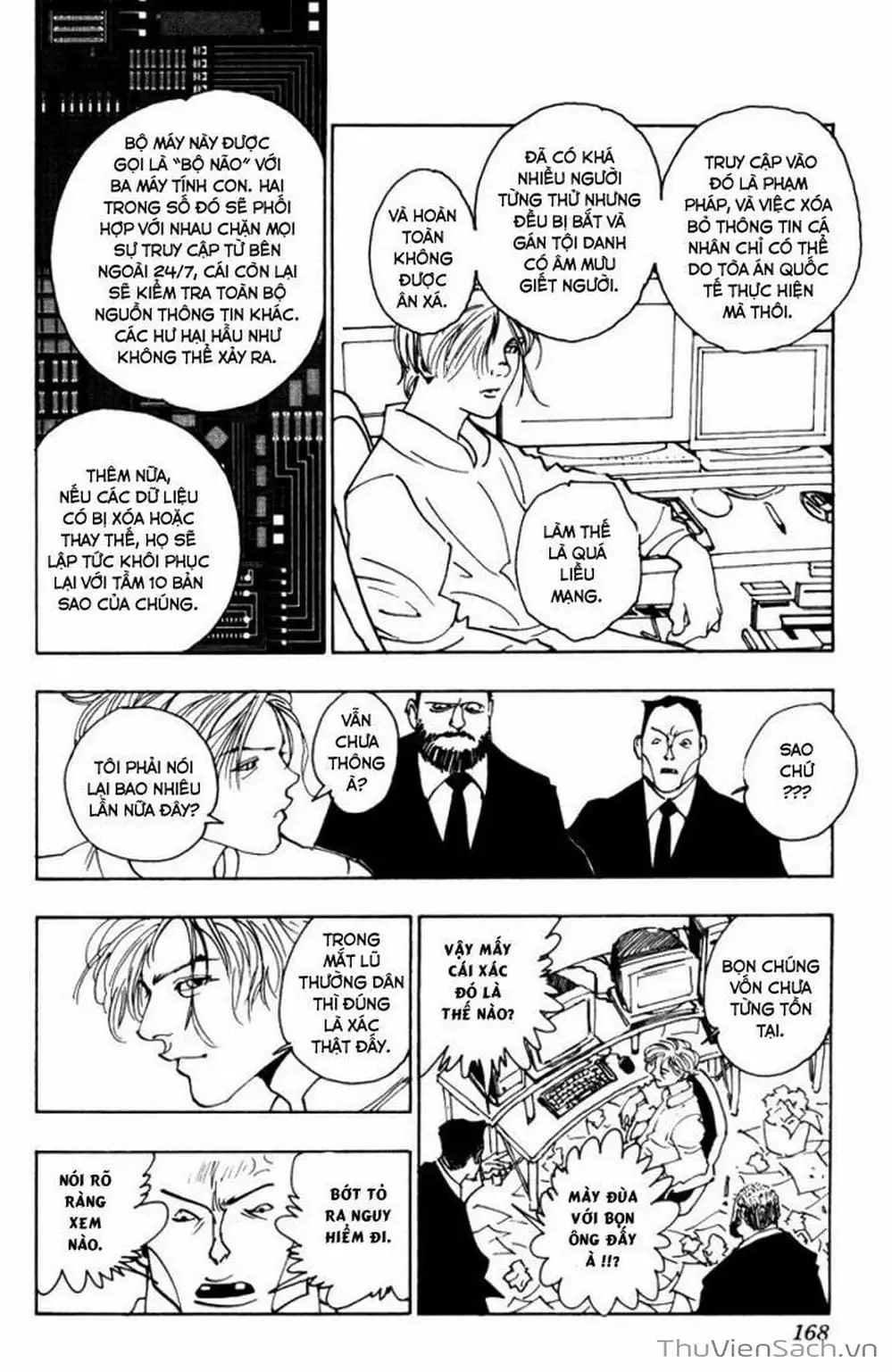 Chapter 119 - Image 6