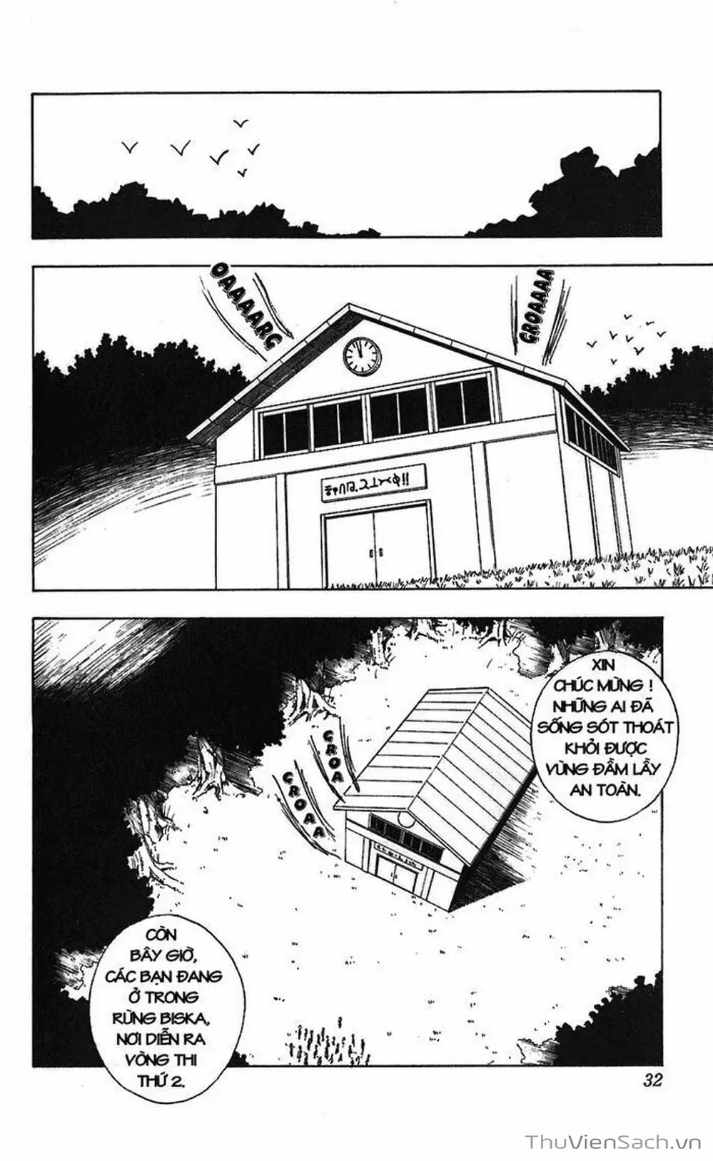 Chapter 12 - Image 11