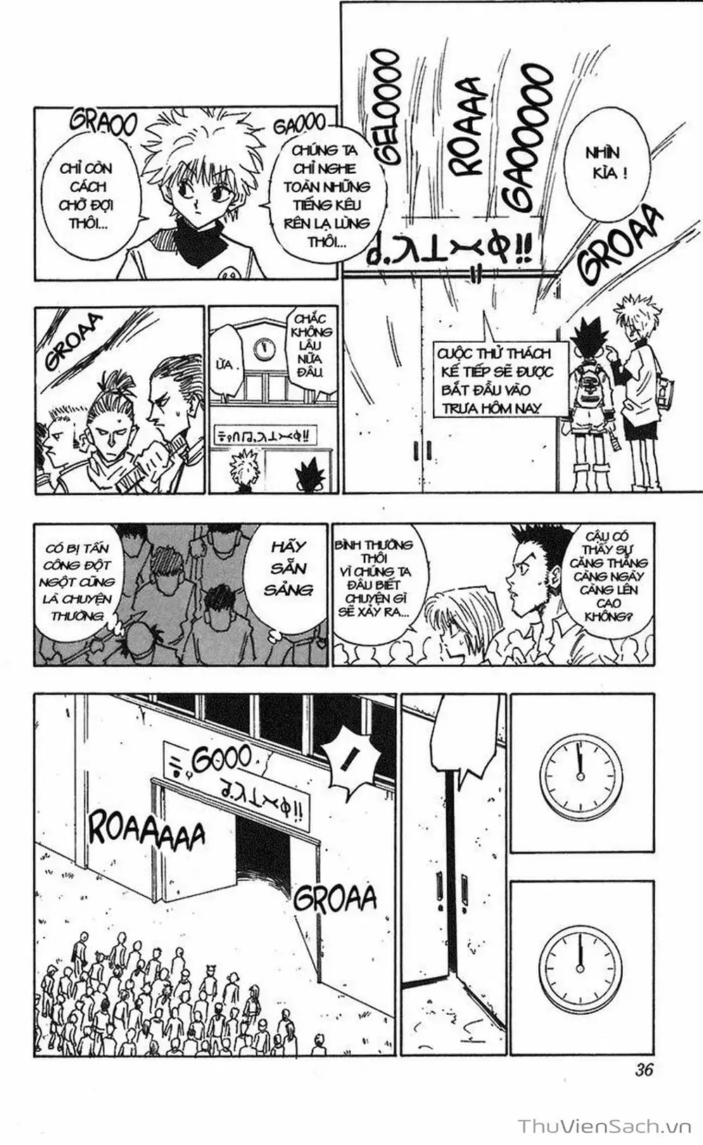 Chapter 12 - Image 15