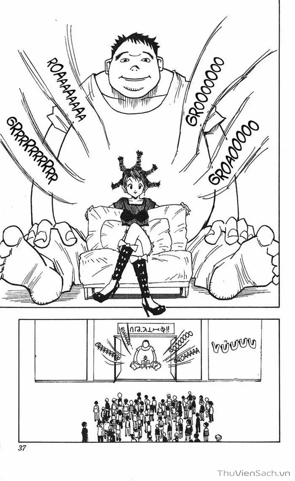 Chapter 12 - Image 16