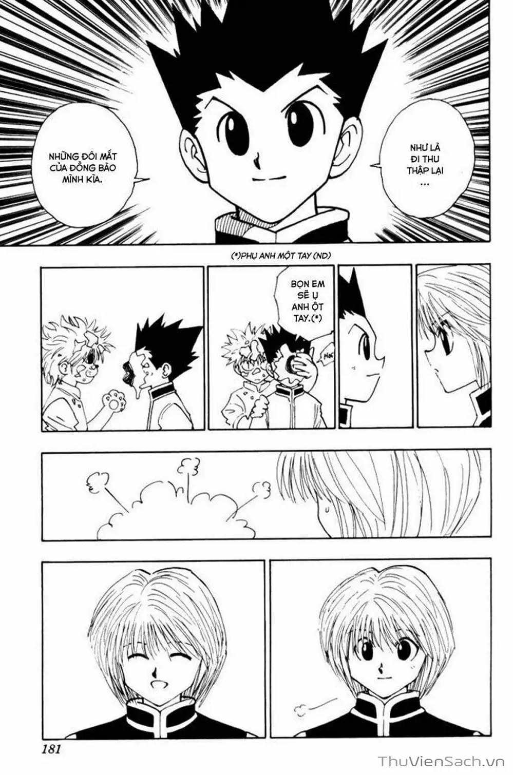Chapter 120 - Image 1