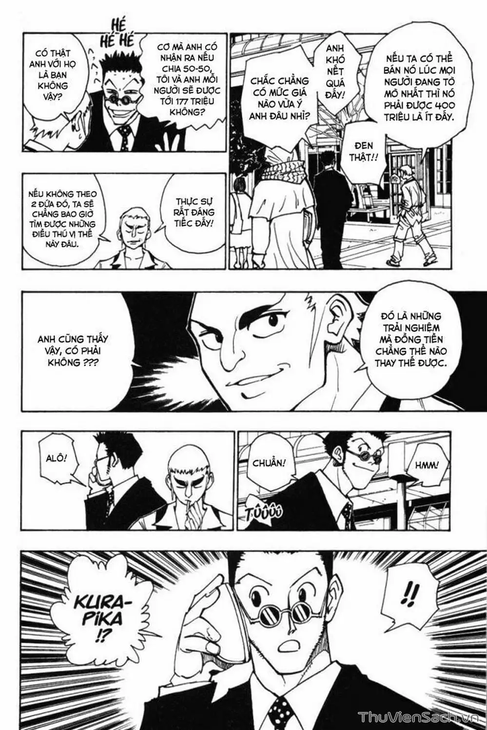 Chapter 120 - Image 4