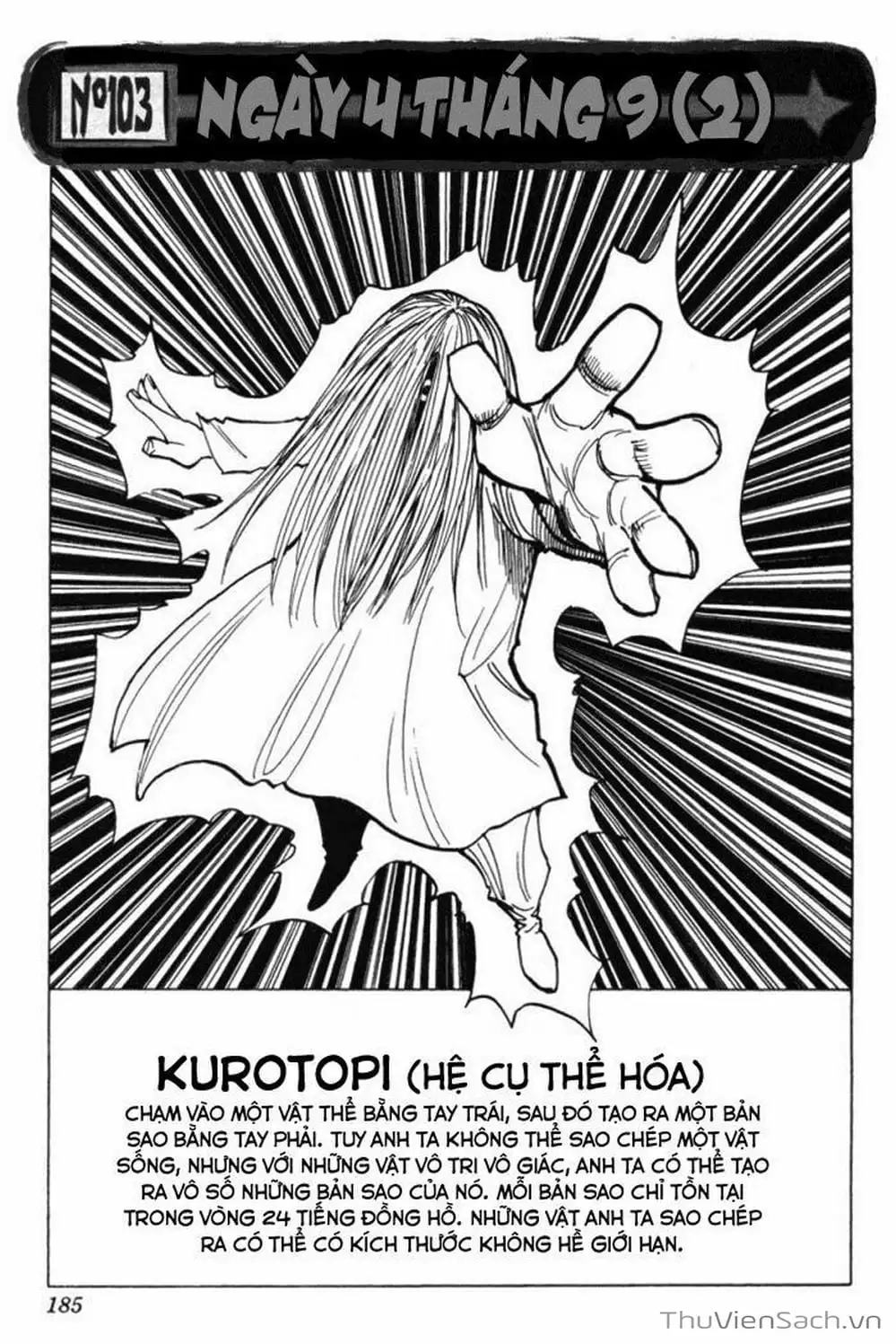 Chapter 120 - Image 5