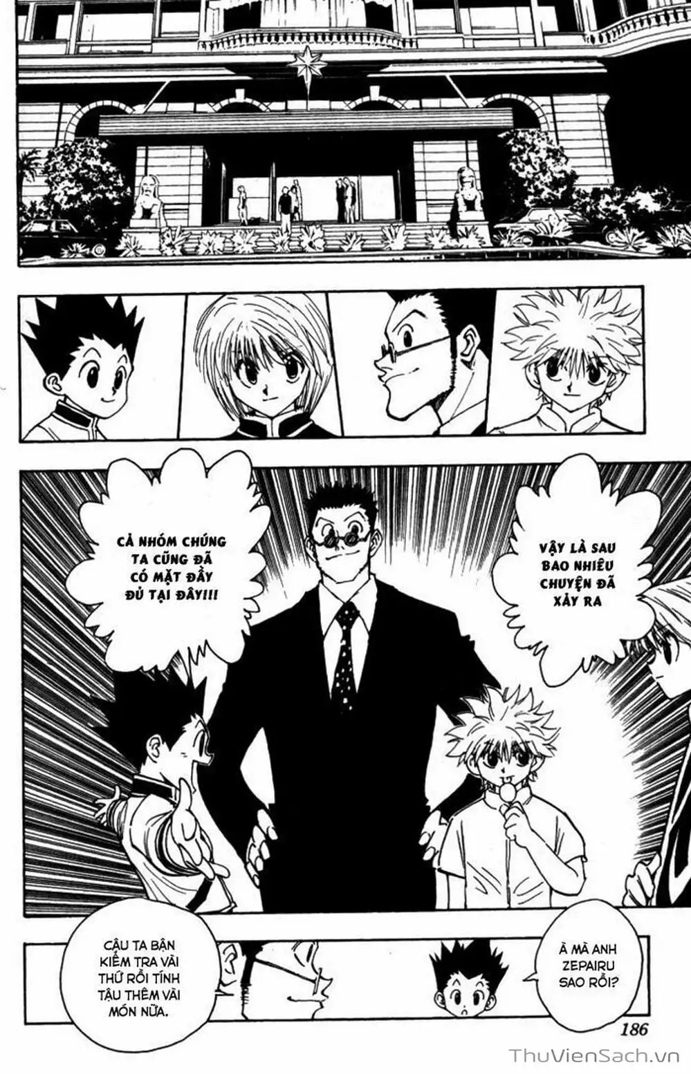 Chapter 120 - Image 6