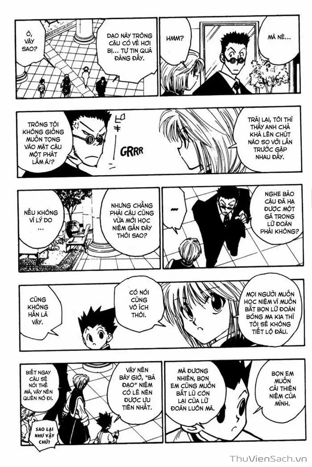Chapter 120 - Image 7