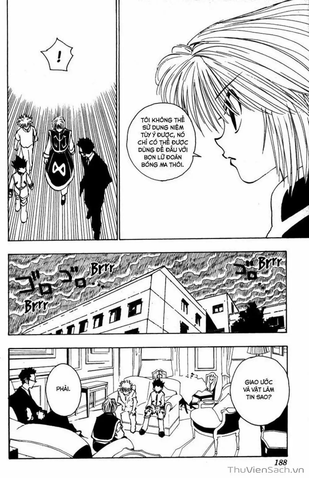 Chapter 120 - Image 8