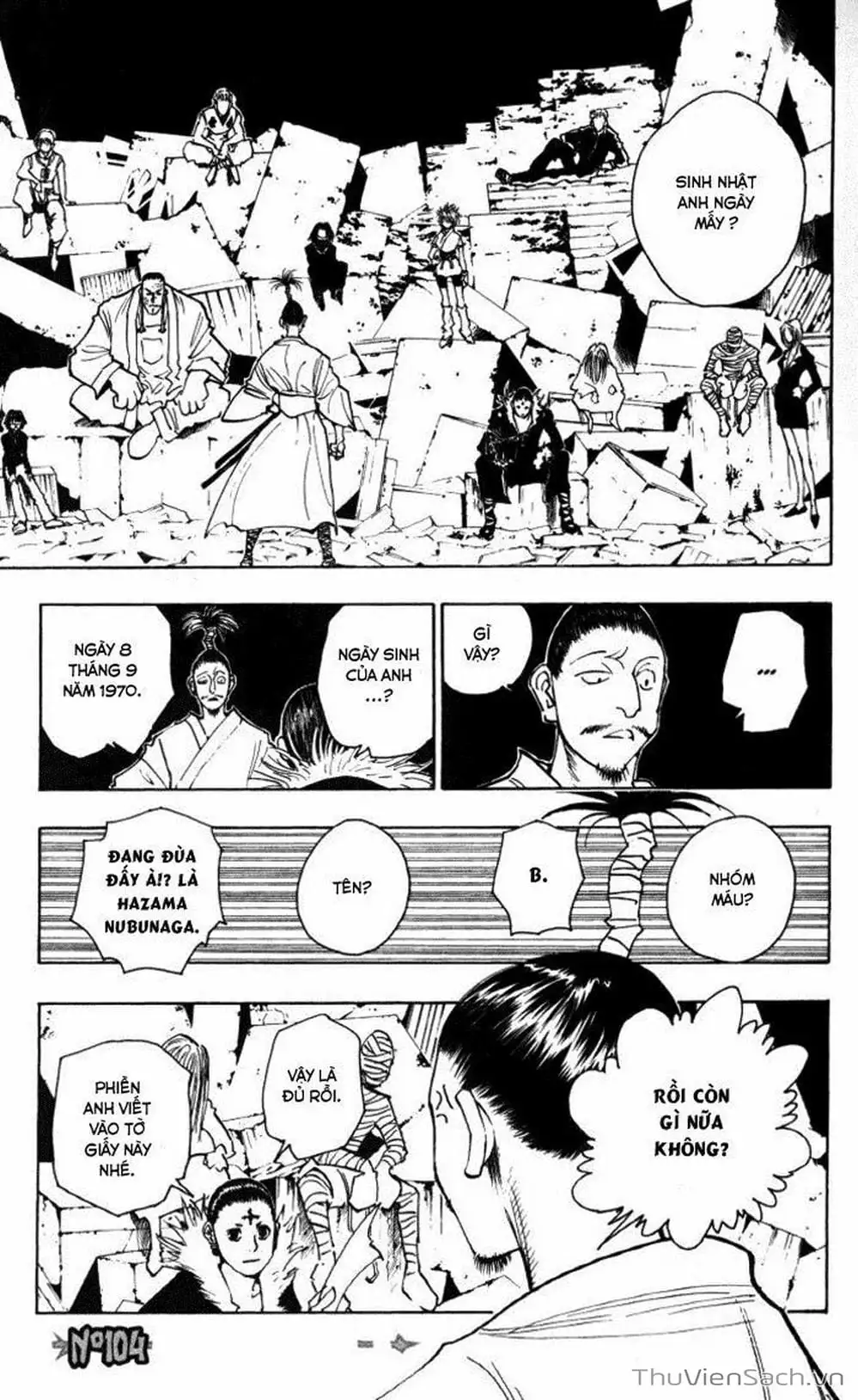 Chapter 121 - Image 1