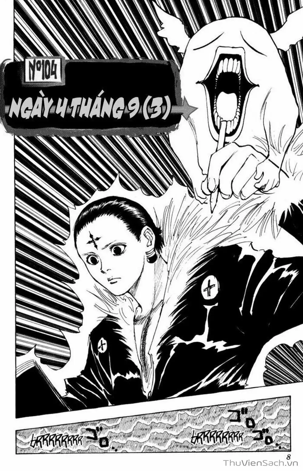 Chapter 121 - Image 2