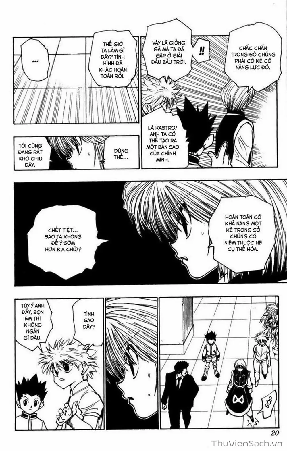 Chapter 121 - Image 14