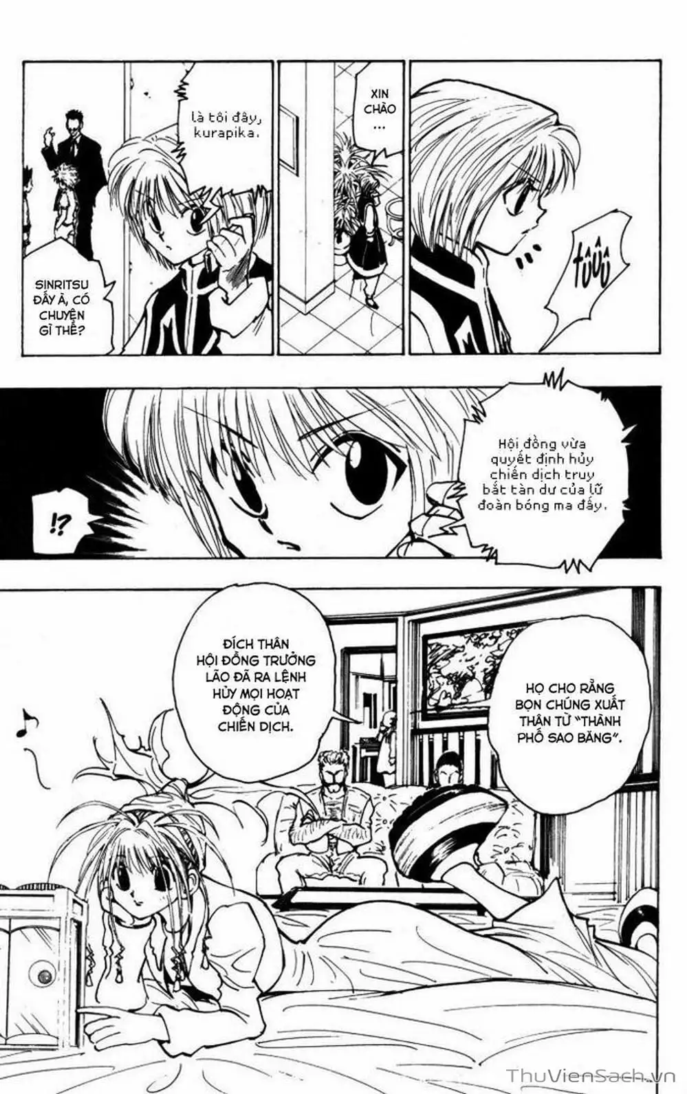 Chapter 121 - Image 15