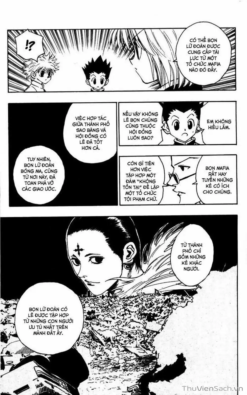 Chapter 121 - Image 17
