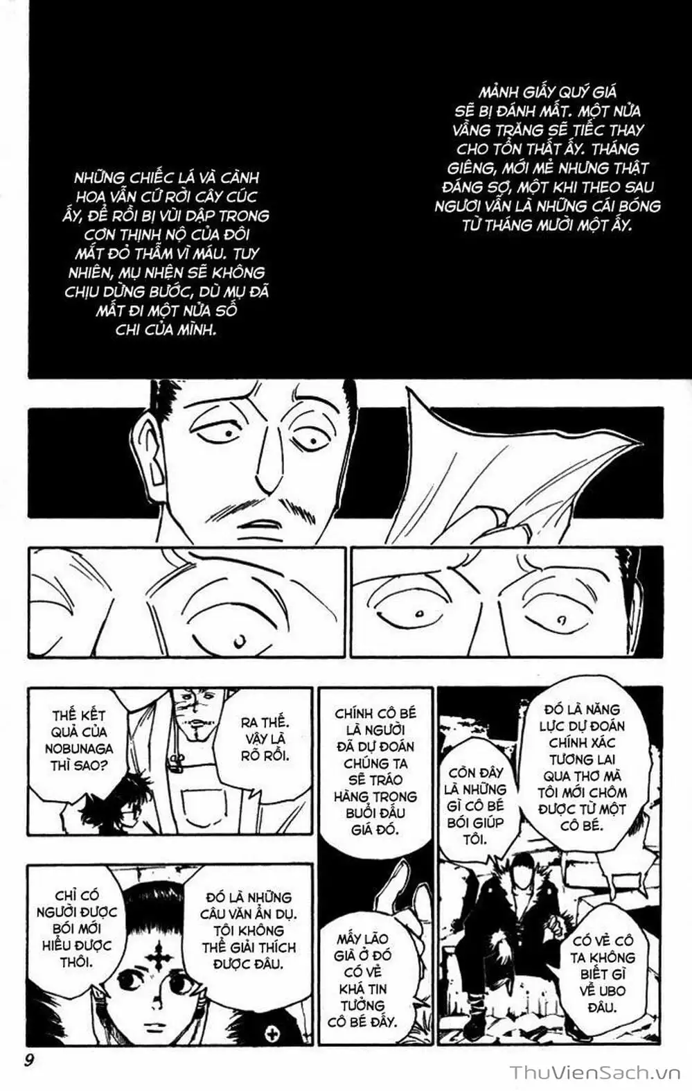 Chapter 121 - Image 3